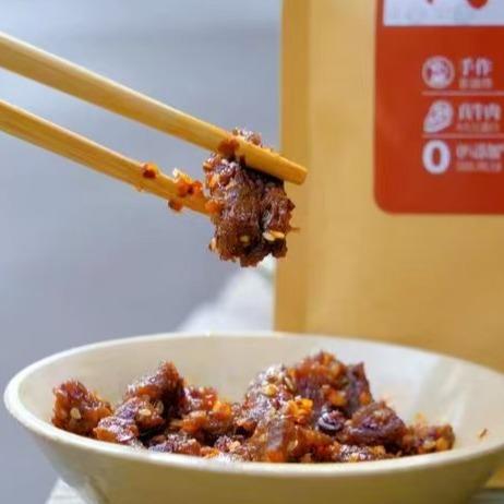 川味顶流-手作麻辣/五香牛肉，一口入魂的肉食狂欢！ 商品图0