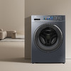 海尔EG100PRO86S直驱超薄变频滚筒洗衣机10kg全自动洗脱一体家用 商品缩略图3