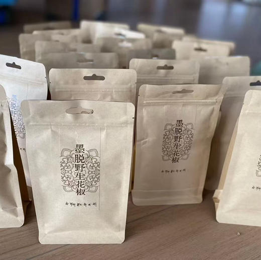 【墨脱野生花椒】西藏墨2100米森林/柠檬柑橘香/纯净清甜/微微麻/50g/袋 商品图0