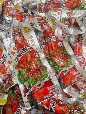 鸭子飞了 泡鸡爪 够爽够辣（30*30.9g）    6957288301630