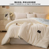 早先生 双拼大豆冬被（6斤）【放心甄选】【够意思】 商品缩略图4
