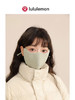 原单正品 Lulu胶原蛋白保暖口罩
颜色：黑色/深灰/浅灰/浅绿/粉色/紫色 商品缩略图10