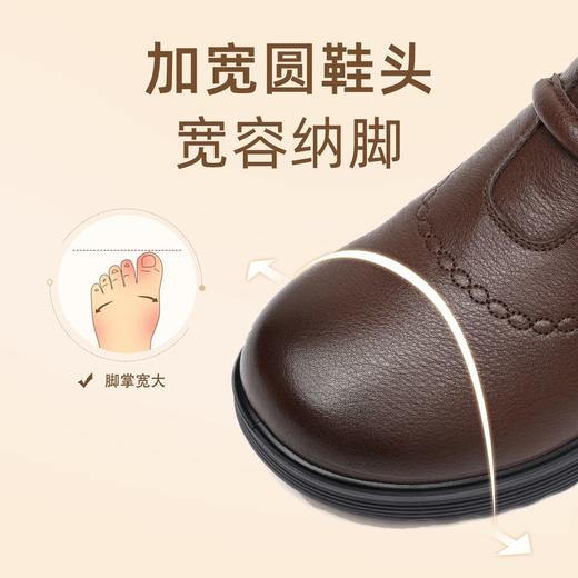 信诺真皮舒适平底妈妈鞋2025冬季新款加绒保暖中老年复古奶奶棉靴5M659-13D 商品图2