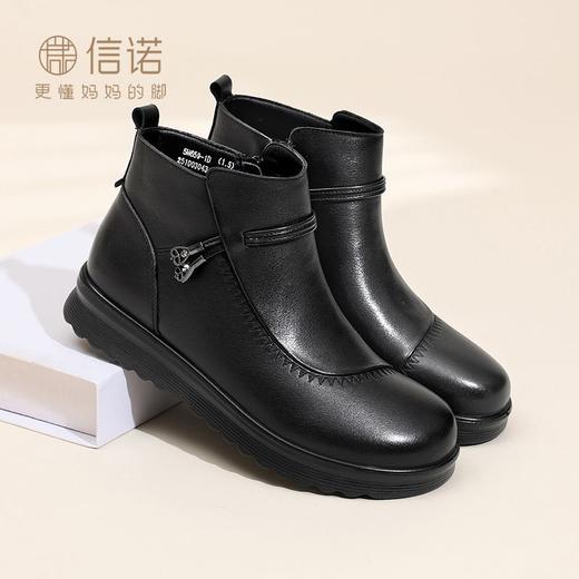 信诺妈妈鞋女加绒保暖高帮棉鞋2025冬季新款软底舒适休闲真皮短靴5M659-1D 商品图0