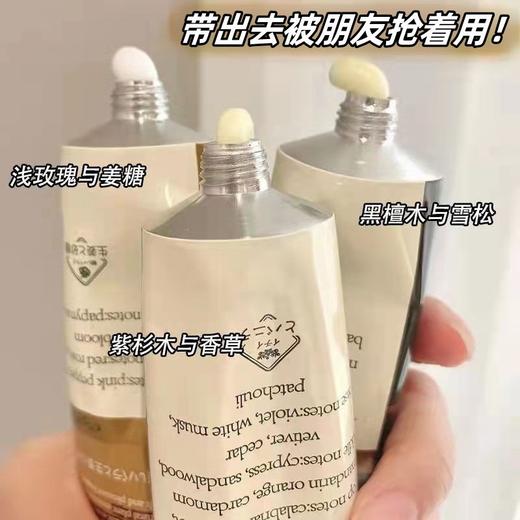【贼好闻❗️秋冬必备】Aa VSEA正品护手霜秋冬滋润保湿嫩白补水保湿大容量。ja 商品图0