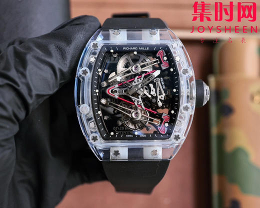 『水晶』理查德米勒 理查米尔全透明壳 推出 RM38-02 水晶 粉色主题镂空真陀飞轮腕表 商品图0