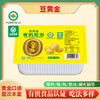 豆黄金有机豆泡260g*5盒 商品缩略图2
