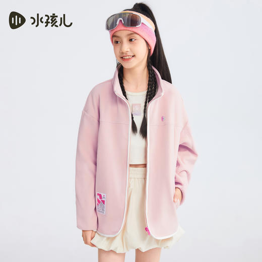 水孩儿童装摇粒绒外套女童2025秋冬新品男童保暖立领上衣叠穿内搭 商品图5
