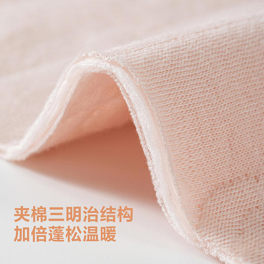 【夹棉】迷你巴拉婴儿衣服男女宝宝柔软亲肤保暖家居背带连体衣 商品图3