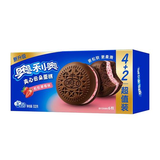 奥利奥 夹心云朵蛋糕粒粒草莓味 132g(6枚)/盒 商品图0