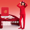 【balaOne】巴拉巴拉童装儿童内衣套装女童2025新款春季红色睡衣 商品缩略图3