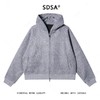 25204SDSA男士秋冬新款痞帅男装时尚简约烫钻拉链连帽针织卫衣外套百搭 商品缩略图1