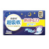 【极薄卫生巾】倍舒特透气感超吸收熟睡420mm夜用8片 商品缩略图0