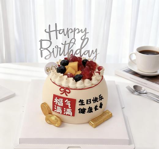 多款式~福袋造型款(按当季水果装饰)-低糖处理无添加 商品图5