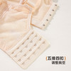 雅黛俪内衣女大胸显小收副乳防下垂性感蕾丝调整型文胸大码全罩杯 商品缩略图9