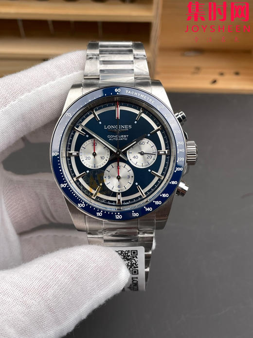 AF浪琴康卡斯计时系列 康卡斯悦动计时 男士腕表 钢带款 表径42mm 商品图0