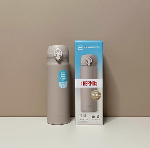 日本 膳魔师不锈钢保温保冷杯JNL-S500系列-500ml（多款可选） 商品图3