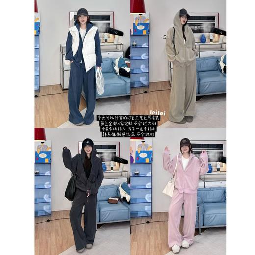 25AW上新 蕾蕾同款【率性姿态！】美式连帽绒感卫衣外套+全松紧高腰弯刀阔腿裤 商品图0
