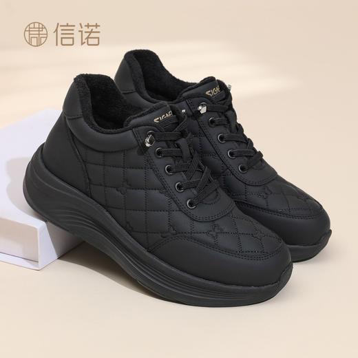 信诺舒适女鞋皮面休闲运动鞋2025新款冬季加绒妈妈鞋厚底保暖棉鞋5M125-8TD 商品图0