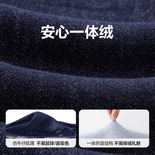 [软牛仔]迷你巴拉男童儿童裤子2025冬新品不易褪色工装牛仔裤长裤 商品图3