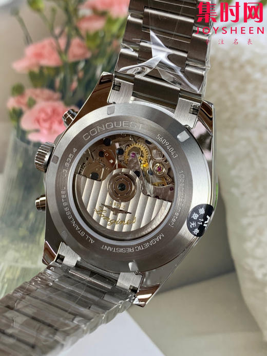 AF浪琴康卡斯计时系列 康卡斯悦动计时 男士腕表 钢带款 表径42mm 商品图5