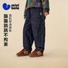 [软牛仔]迷你巴拉男童女童儿童裤子2025冬新品不易褪色宽松牛仔裤 商品缩略图1