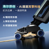 海尔洗擦一体机H10【AI双刷泡沫洗地 0缠毛 IPX6可水洗 180°躺平】自动清洗吸拖一体洗地机扫地机器人 商品缩略图4