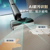 海尔洗擦一体机H10【AI双刷泡沫洗地 0缠毛 IPX6可水洗 180°躺平】自动清洗吸拖一体洗地机扫地机器人 商品缩略图1