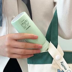 1000分兑换：200ml米菲口袋保温杯-浅绿色