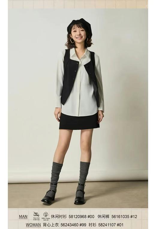 G2000女装FW25【西班牙插画师联名款】长袖衬衫58241107 商品图1