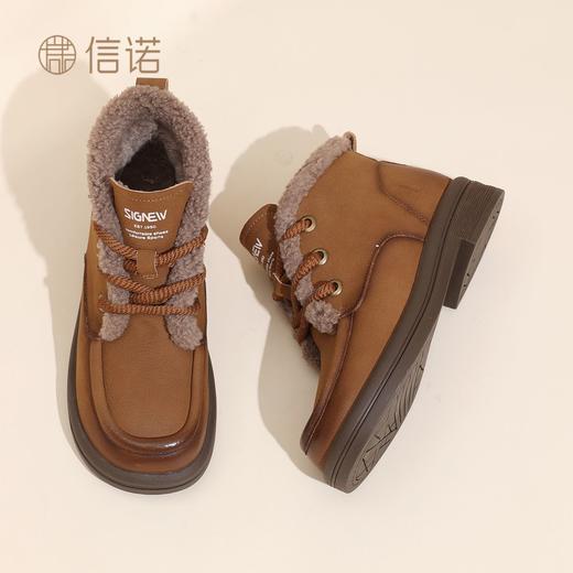信诺轻便复古2025秋冬新款加绒雪地靴保暖马丁靴时尚百搭妈妈棉靴5M353-2TH 商品图4