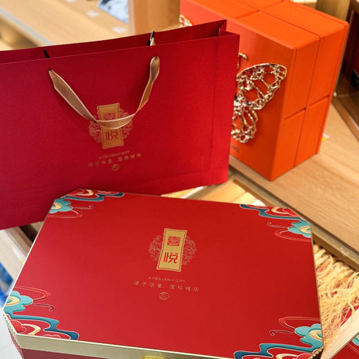 长白山人参 林下参西洋参红参鹿片五宝礼盒送礼公司采购优惠 人参 商品图1