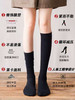 【多妈团购 韩版压力瘦腿袜3条装】采用德国工艺~可以塑形，不紧绷透气性好~3D分段压力，避免松垮，高支高密，不下滑，腿粗不用怕，美腿塑形，秒变漫画腿-旺毅 商品缩略图7