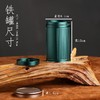 御藏【墨绿.实木烤漆.2合金罐（半斤）】198元1套.共2套 商品缩略图4
