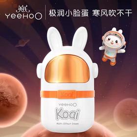 英氏一之可爱多效精华霜65g