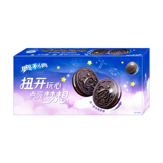 奥利奥 点亮梦想夹心饼干经典原味+浓醇巧克力味 194g/盒 商品图1