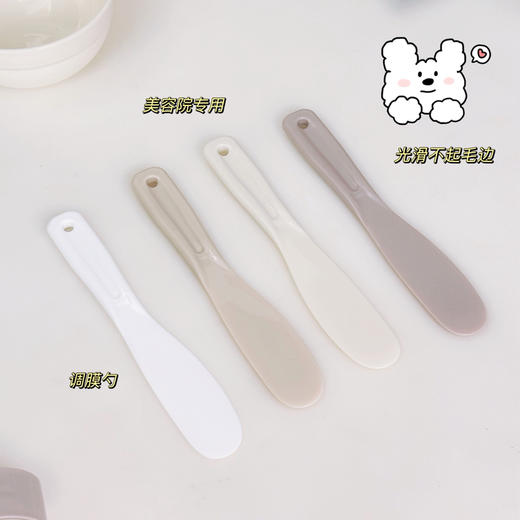 美容调模碗，调模棒 商品图5