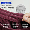 【可调节】迷你巴拉男女童弹力裤子儿童学院风阔腿裤宽松长裤 商品缩略图3