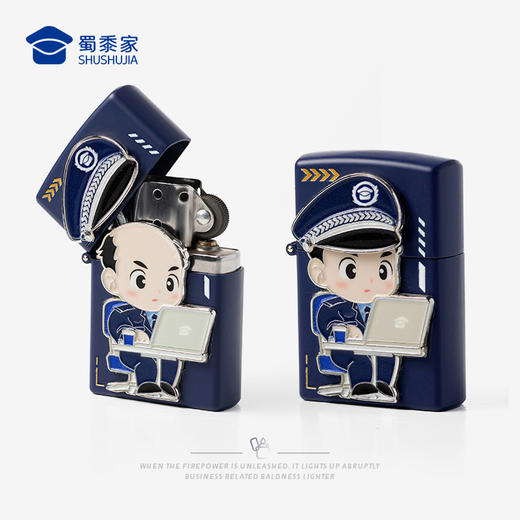 【因公致秃打火机】蜀黍元素打火机创意煤油打火机送礼 商品图9