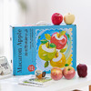 【精美礼盒】多彩苹果组合 | 缤纷多彩苹果礼盒装 新鲜水果多色苹果混装85mm+ 9个/12个装 手提礼盒 商品缩略图3