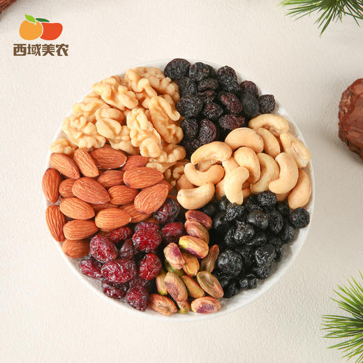 西域美农 每日坚果25g*10袋  酥脆 清甜 开袋即食 商品图7