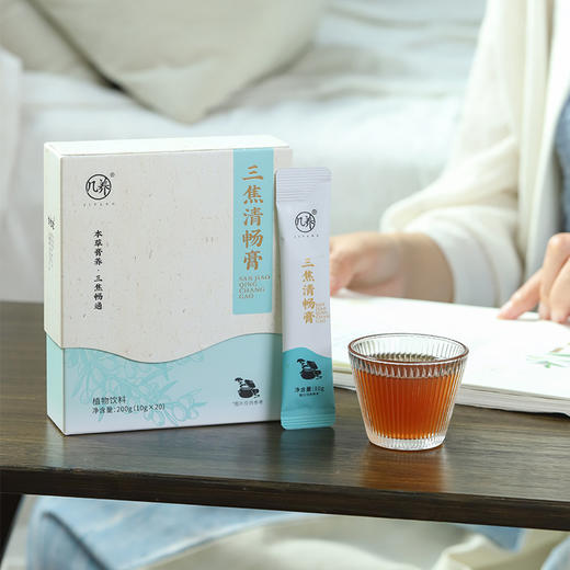 【三焦清畅膏】几养|草本膏养 清后进补 自然好吸收 商品图1