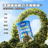 小鹿蓝蓝DHA鳕鱼肉松拌饭海苔碎40g儿童零食宝宝营养调味下饭佐餐寿司材料 商品缩略图2