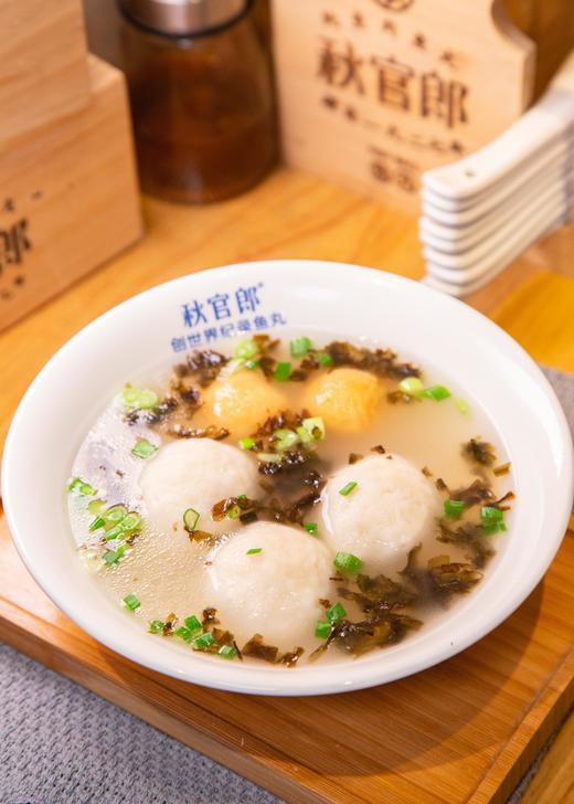 😋全网热销10W+品牌直发【秋官郎福州鱼丸】“小小鱼丸|大有乾坤🧆秉承匠心工艺|💥打造正宗福州味！ ✅鱼糜+猪肉≥45% ✅颗颗饱满|色泽洁白👏 商品图2
