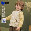 【超模君精选 自家娃都在穿的三防羽绒马甲】迷你巴拉男女童宝宝羽绒马甲亲肤舒适保暖外套冬新款 商品缩略图0