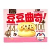 莎布蕾 豆豆曲奇（牛乳蔓越莓味） 96g/盒 商品缩略图0