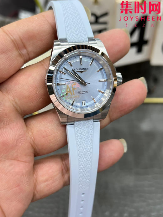 浪琴新款 AF康卡斯悦动系列34mm 女士腕表 商品图3