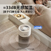 大宇【25年新款】无雾超润加湿器卧母婴级室家用孕妇婴儿空气加湿上加水落地式冷蒸发空调伴侣PH07系列 商品缩略图3