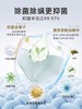 4楼Eubelle欧蓓 笙木之源茶树精油内衣清洗液260g-500g抑菌 吊牌价：12.9-49元 活动价：12.9-45元 商品缩略图1