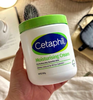 Cetaphil丝塔芙大白罐 身体乳550g  保湿滋润润肤乳 商品缩略图1